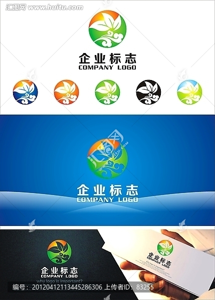 標(biāo)志,LOGO設(shè)計(jì)