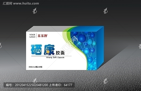 西康曲（效果圖分層）
