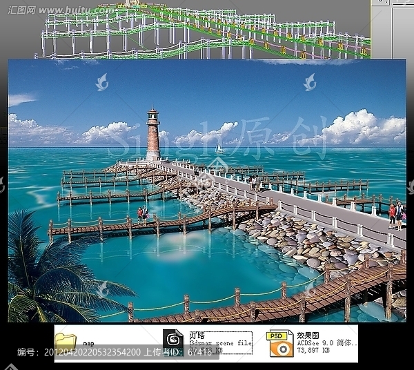 海邊垂釣