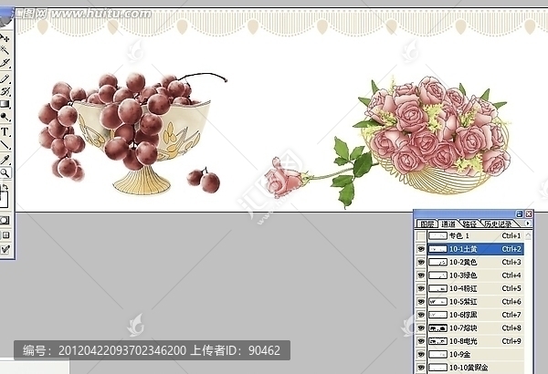 瓷片腰線花片（通道分色）