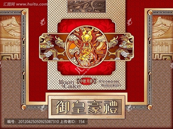 家福齊樂