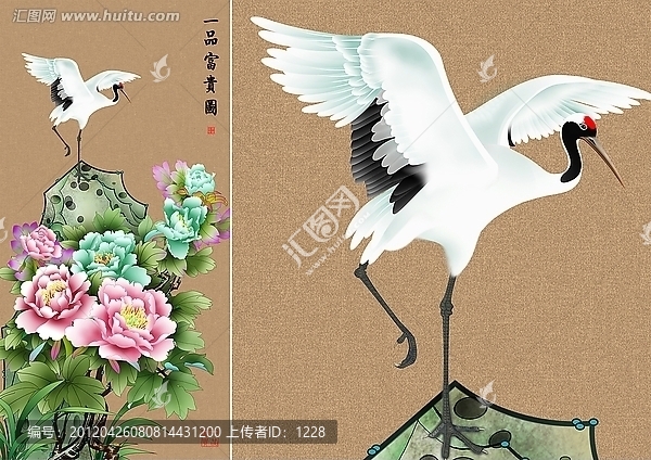 一品富貴