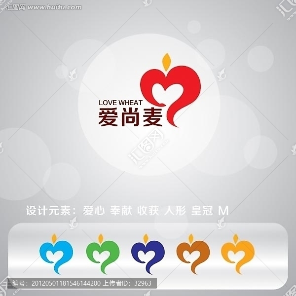M心形商標(biāo),標(biāo)志,品牌,標(biāo)識(shí)
