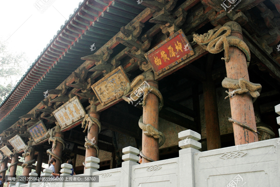 太原晋祠,圣母殿