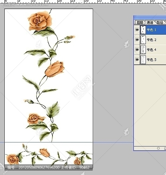 瓷片腰線花片（通道分色）