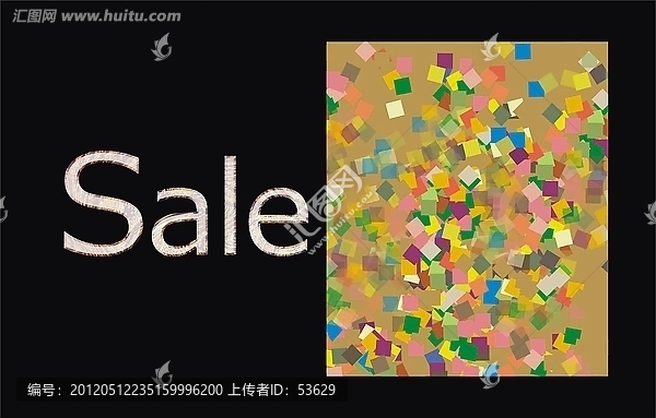 sale,促銷,活動(dòng)POP,節(jié)日,特賣,五一