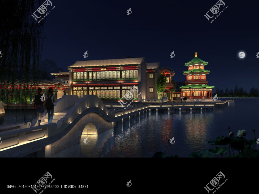 后海望江樓