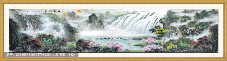 國(guó)畫山水長(zhǎng)卷