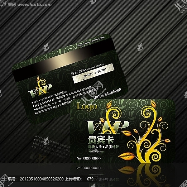 綠色高端花紋VIP卡設計源文件