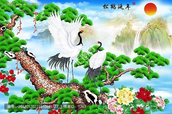 松鶴l圖,松,鶴