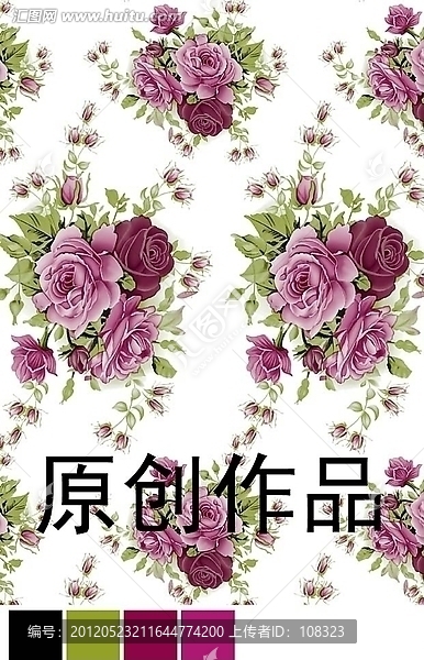 玫瑰花（分通道）