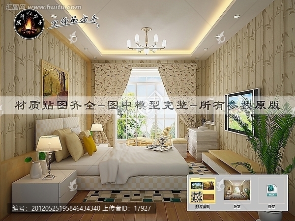 現(xiàn)代中式風(fēng)格主臥室效果圖
