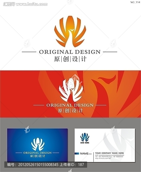 logo,标志,孔雀logo