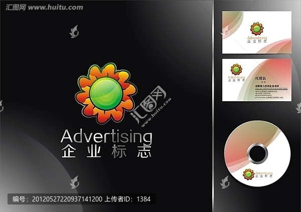 公司標(biāo)志,logo