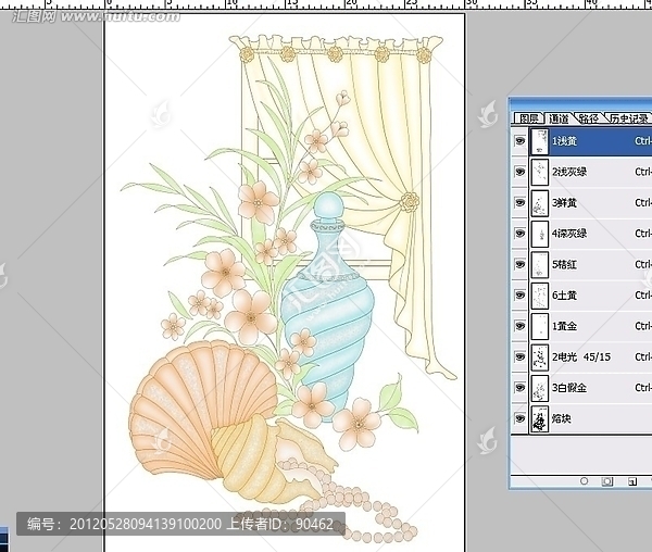 瓷片腰線花片（通道分色）