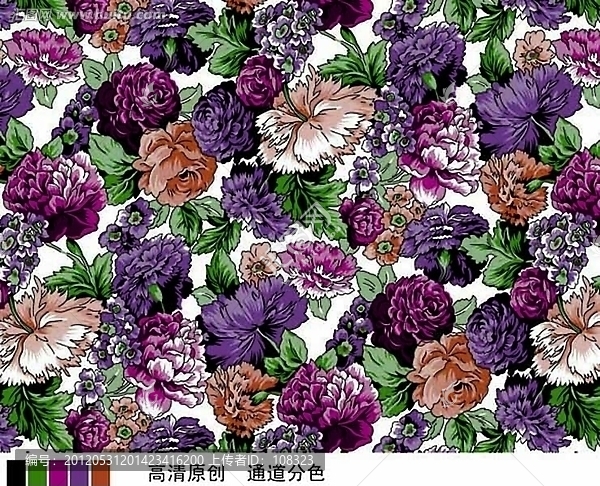 牡丹花,（通道分色）
