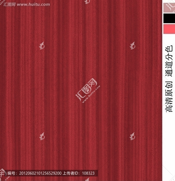 點(diǎn)紋