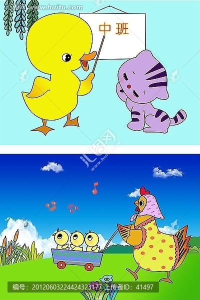 鸡妈妈,,鸭和猫