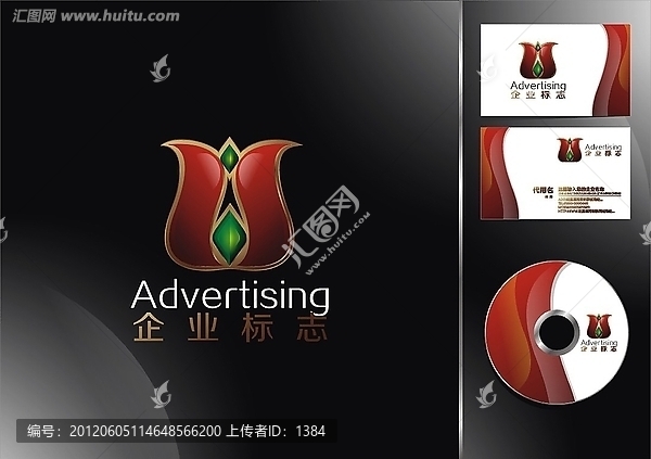 地產(chǎn)LOGO,鮮花公司LOGO