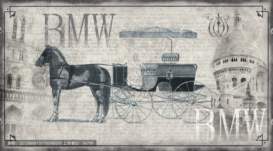 無框畫,老爺車,馬車,歐美風(fēng)格