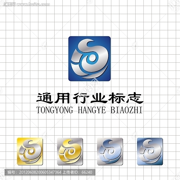 通用行業(yè)logo