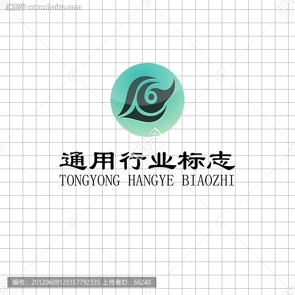 行业通用logo