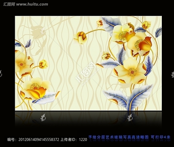 手繪藝術(shù)玻璃,牡丹花