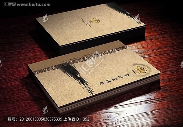 畫冊封面,高檔畫冊,中國風(fēng)畫冊