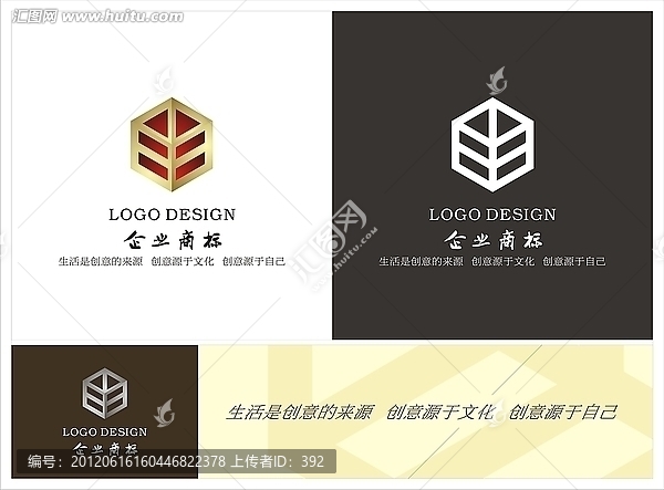 标志设计,LOGO设计