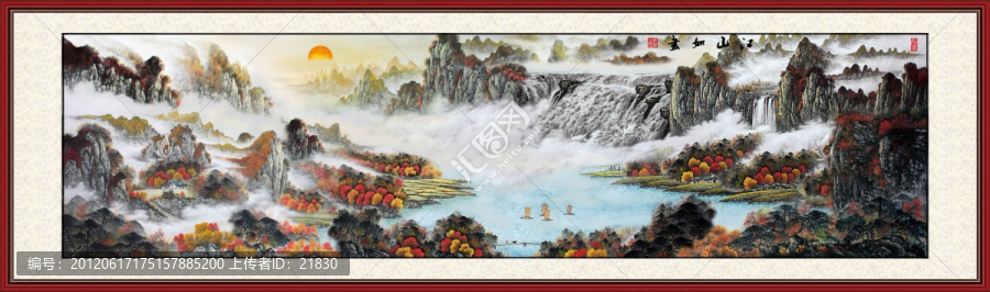 國(guó)畫山水加長(zhǎng)卷