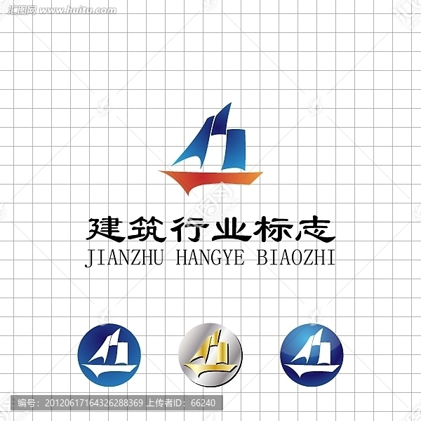 建筑行业logo