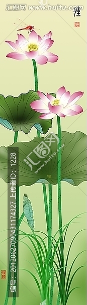 晴,荷花