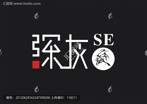 深灰色愛(ài)