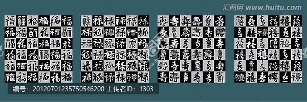 無(wú)框畫(huà)