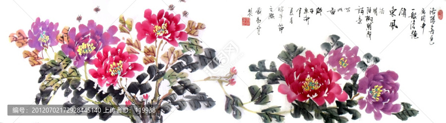 富貴牡丹圖