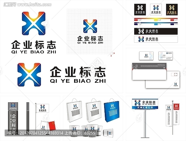 金融科技LOGO