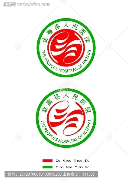 醫(yī)院LOGO