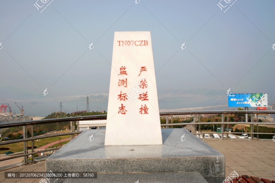 三峡大坝,坛子岭景区