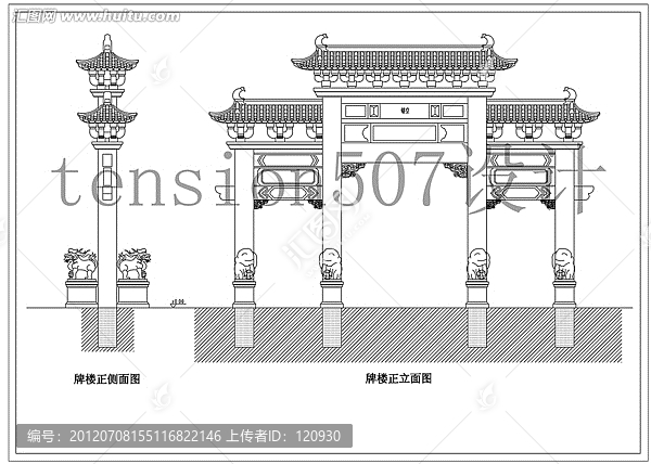 牌樓CAD