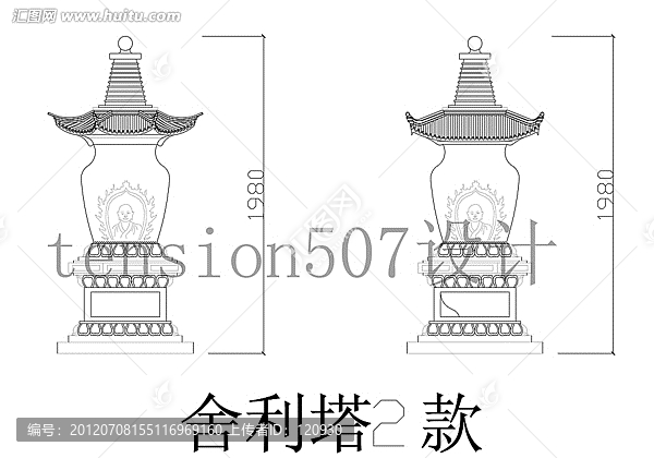 寺廟舍利塔CAD