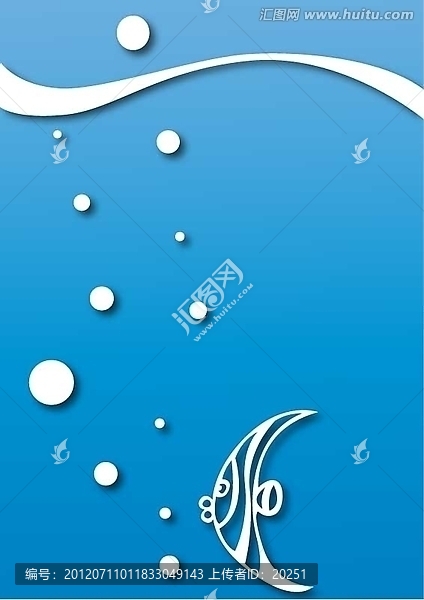 魚(yú)背景