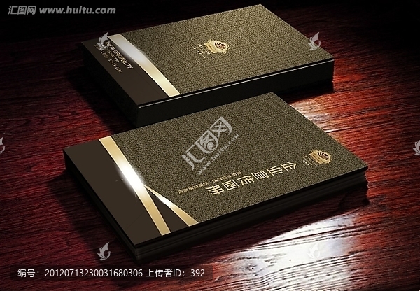 高檔畫(huà)冊(cè),中國(guó)風(fēng)畫(huà)冊(cè)（展開(kāi)圖）
