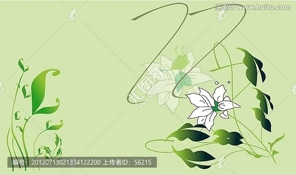 唯美背景