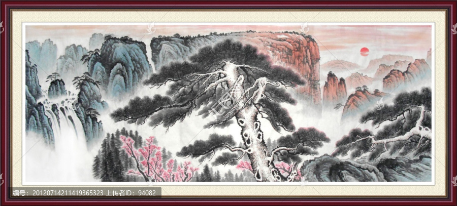 國(guó)畫山水