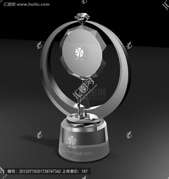水晶獎(jiǎng)杯