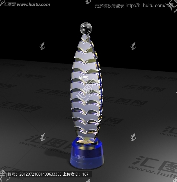 水晶獎杯