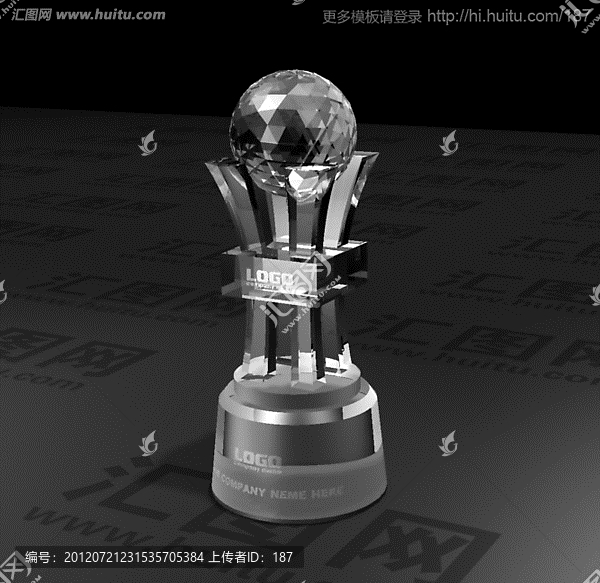 水晶獎(jiǎng)杯