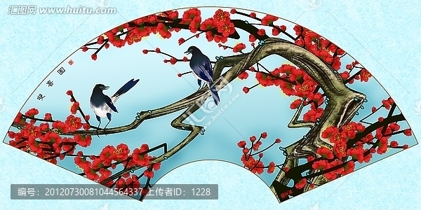 雙喜圖