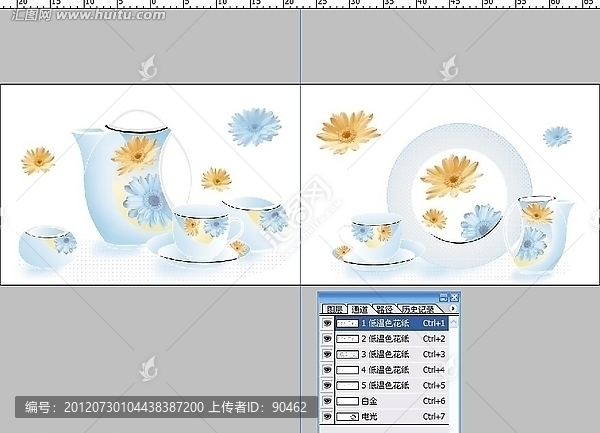 瓷片腰線(xiàn)花片（通道分色）