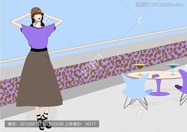 下午茶時光